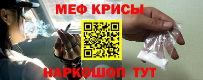 прущая мука Апрелевка