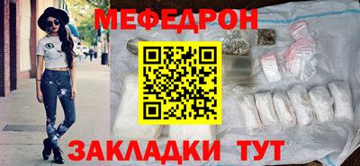 дживик Аргун