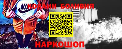 прущая мука Апрелевка