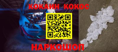 прущая мука Апрелевка