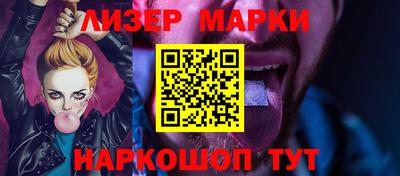 дживик Аргун