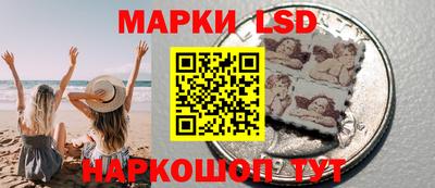 прущая мука Апрелевка