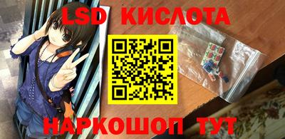 дживик Аргун