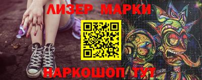 дживик Аргун