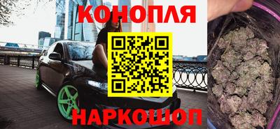 прущая мука Апрелевка