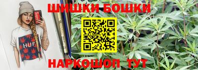 мефедрон мука Апшеронск