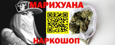 прущая мука Апрелевка