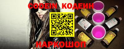мефедрон мука Апшеронск