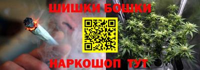 мефедрон мука Апшеронск