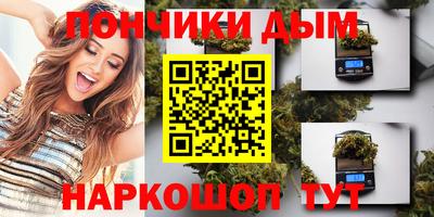дживик Аргун