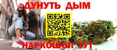 прущая мука Апрелевка