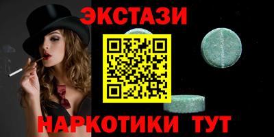 дживик Аргун