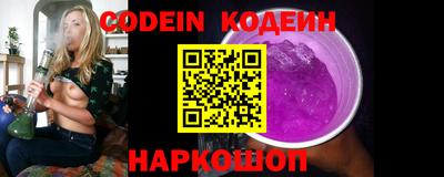 мефедрон мука Апшеронск