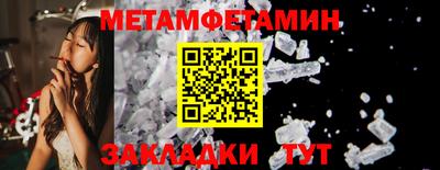 прущая мука Апрелевка