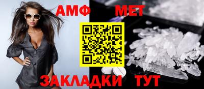 дживик Аргун