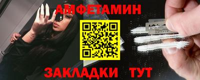 дживик Аргун