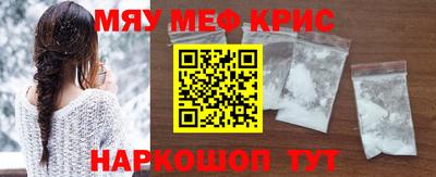 дживик Аргун