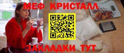 дживик Аргун