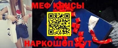 дживик Аргун